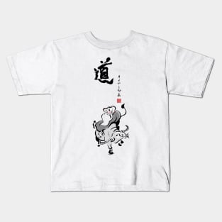 Laozi Riding the Ox (No.2) Kids T-Shirt